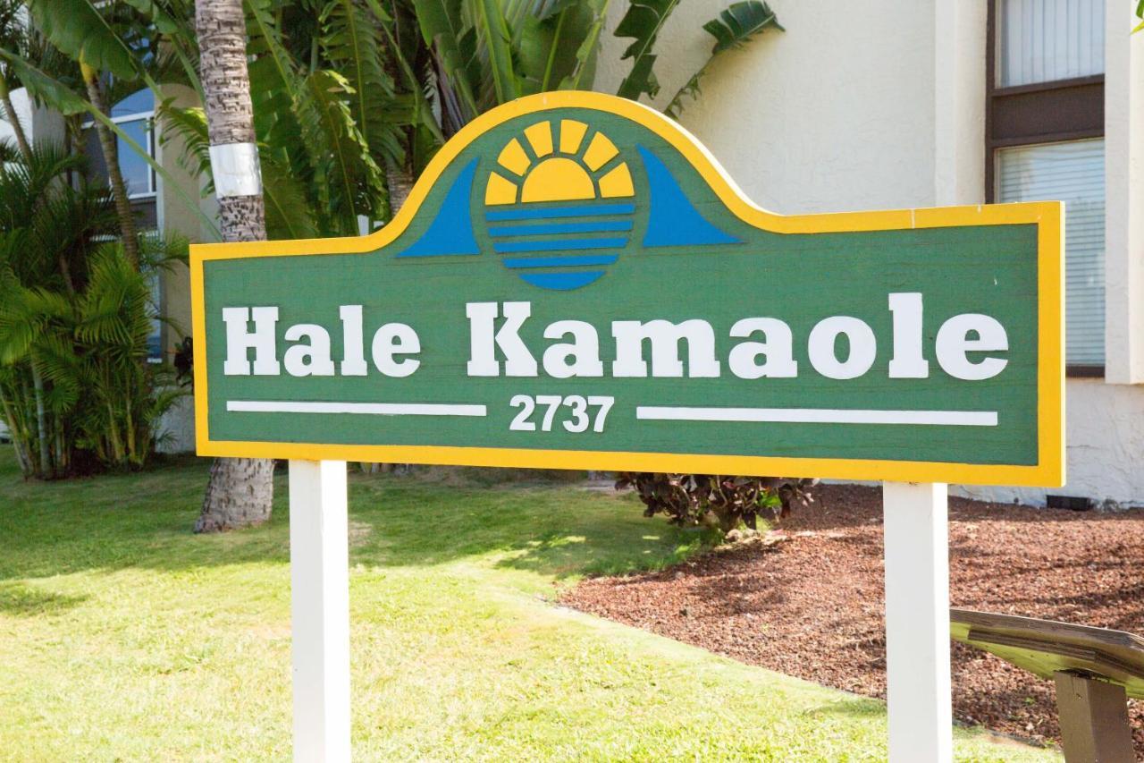 Hale Kamaole #245 Apartment Wailea  Exterior photo